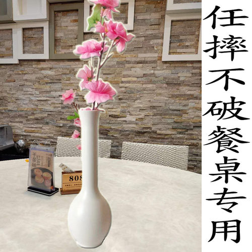 防摔插花瓶客厅餐桌创意花瓶摆件观音瓶满天星花器中国风装饰包邮