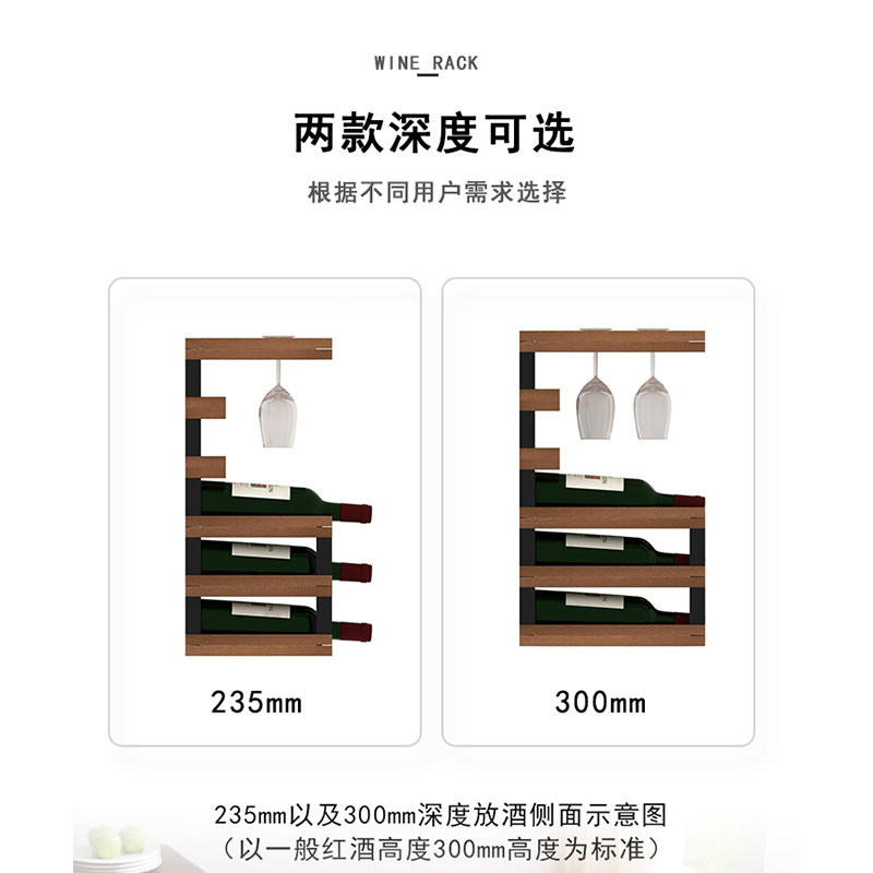 酒架实木酒杯架摆件红酒架倒挂轻奢家用葡萄酒红酒置物架高脚杯架