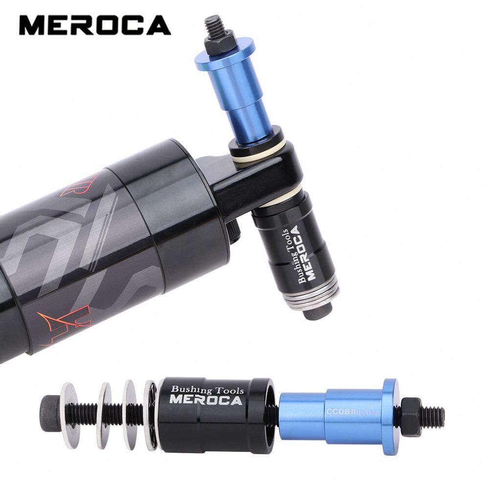 甄选MEROCA 避震器衬套拆装工具 后胆轴套安装工具 拆卸扳手 铝合