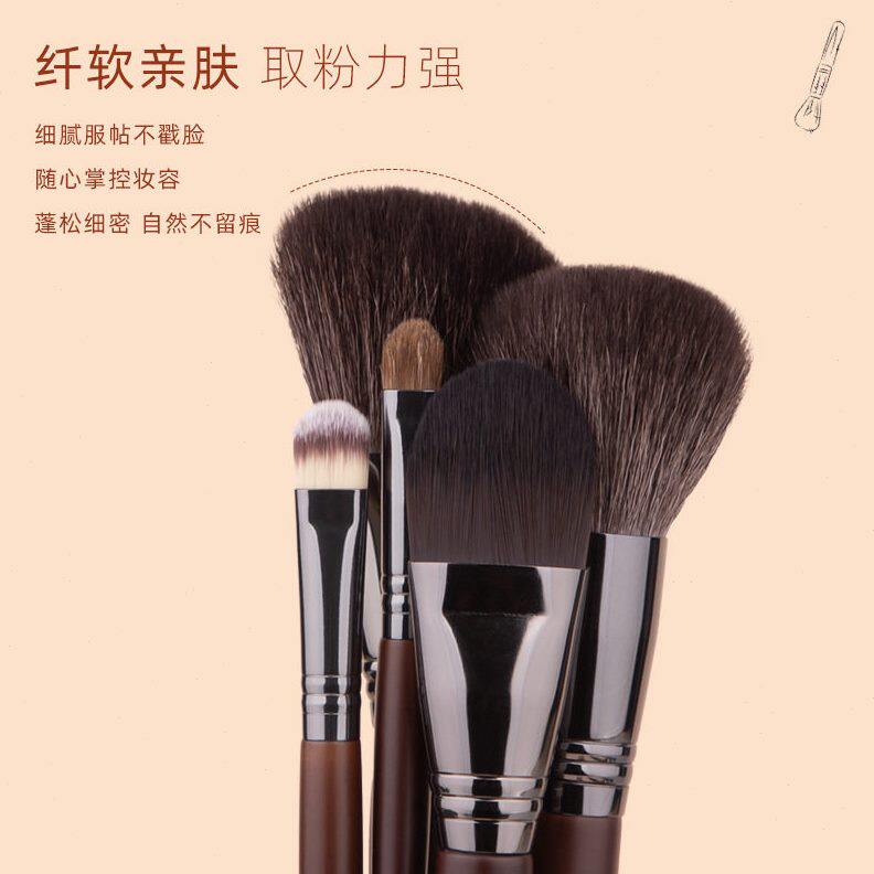 甄选山羊毛真毛24支木盒动物毛化妆刷套装影楼化妆师化妆刷带包便