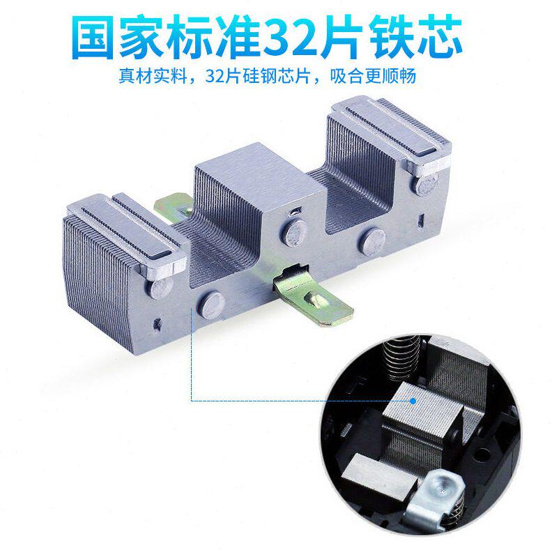 甄选正泰交流接触器CJT1-10/20/40/100 继电器380V/220V/127V/36V