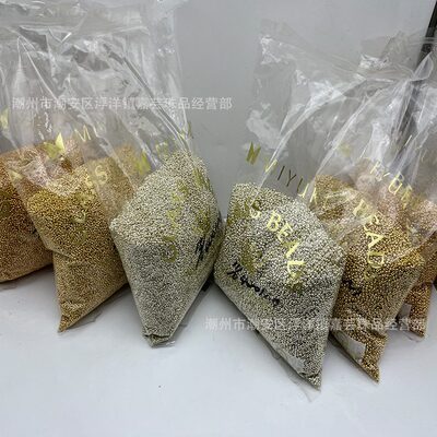 甄选进口MIYUKI御幸玻璃米珠4201/4202/4203加强电镀金珠银珠1.5m