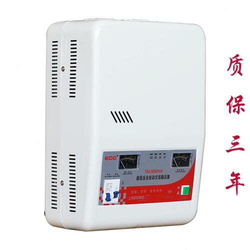 甄选中科热销超低压电子式交流稳压器5000w全自动挂壁式空调1.5p