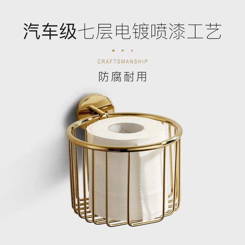 甄选免打孔擦手纸盒金色厕所壁挂式纸巾架全铜纸篓卷纸架卫生间纸