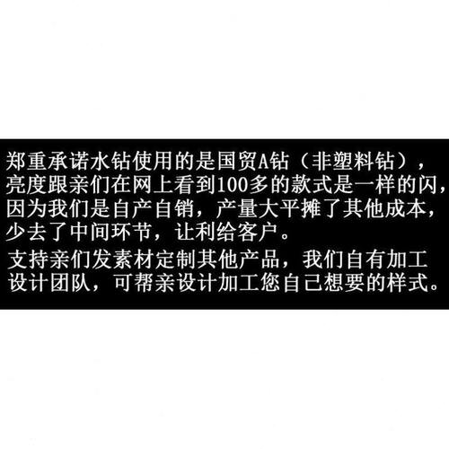 甄选新款化妆笔筒 镶钻 水钻收纳盒 满钻笔筒 化妆笔筒 水晶摆件