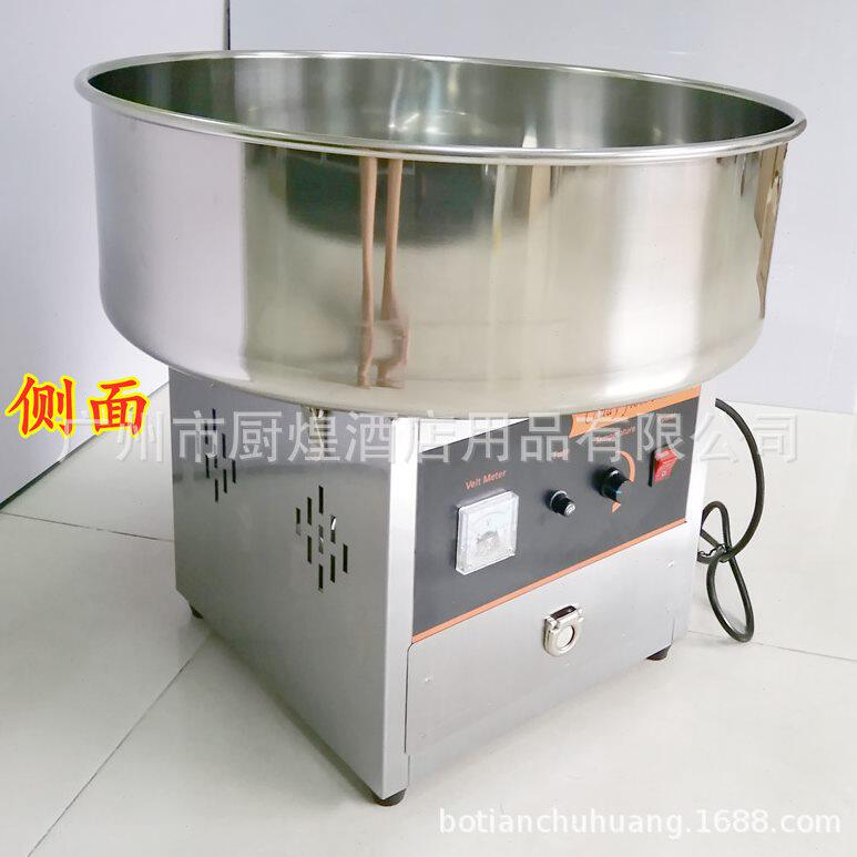 甄选全自动棉花糖机全自动棉花糖机器棉花糖机商用棉花糖机器可做