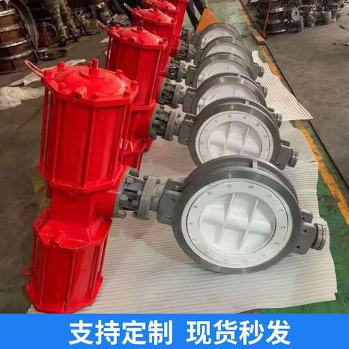 甄选厂家直销气动蝶阀硬密封对夹D671H-16C 不锈钢碳钢开关调节快