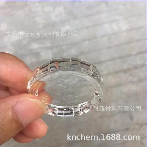 甄选厂家车身漆面液体玻璃镀晶原液 光亮疏水防污防尘