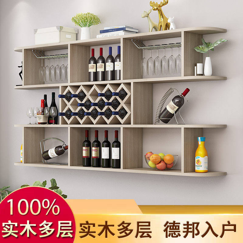 壁挂酒柜墙上置物架菱形酒格餐厅挂壁靠墙红酒架悬挂式装饰品摆件