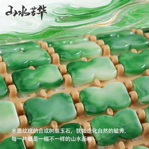 夏季玉石竹片腰靠汽车护腰驾驶腰垫夏天座椅靠背按摩靠垫驾驶背垫