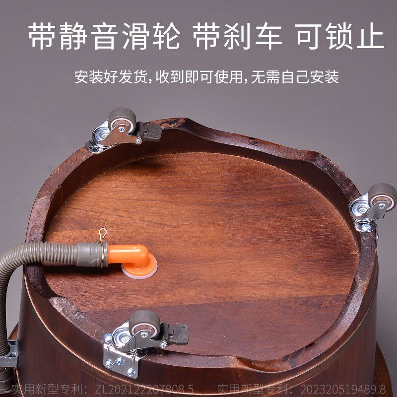 花梨木泡脚桶木桶家用过小腿足浴洗脚木盆木质高深桶带轮子按摩桶