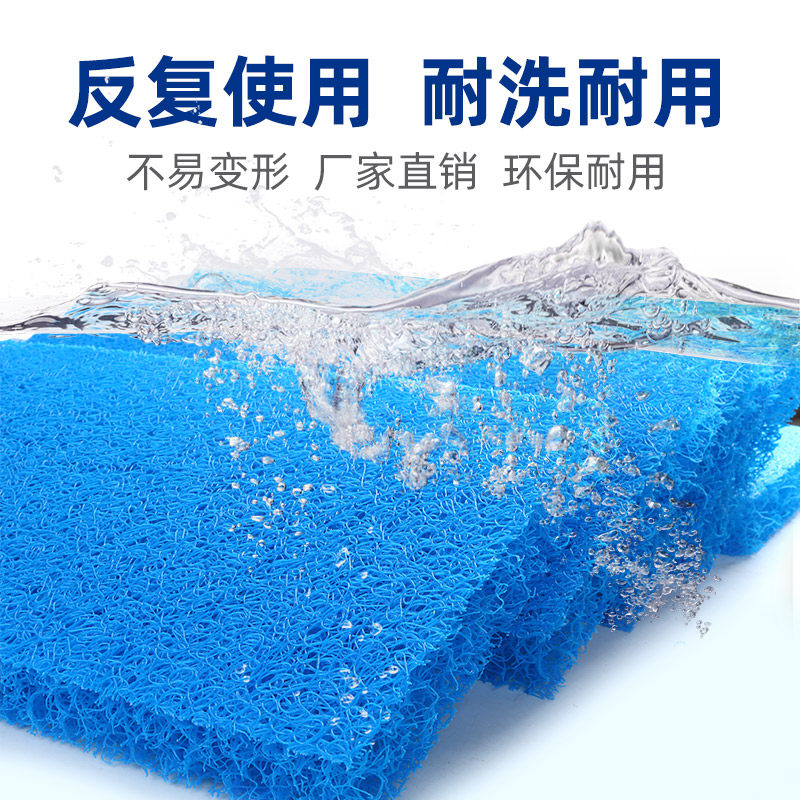 鱼缸过滤棉生化棉藤棉滤材专用过滤材料鱼池海棉净水养鱼用品培菌