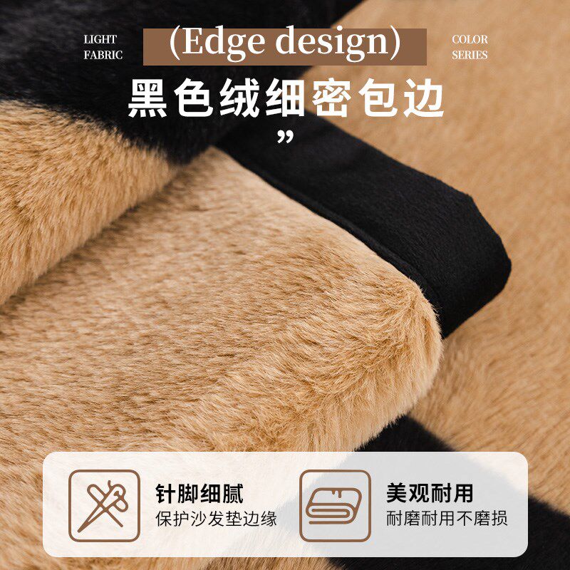 轻奢沙发垫秋冬加厚沙发盖布巾全包坐垫皮沙发防滑垫布保暖罩笠套