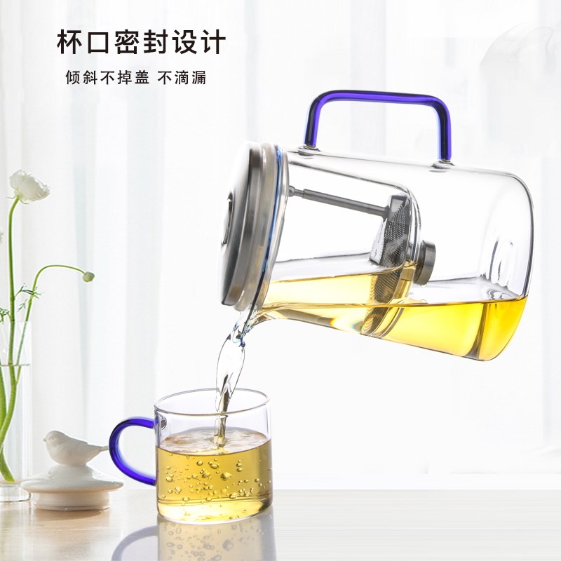 精至玻璃内胆飘逸杯泡茶壶花茶壶家用办公花茶壶凉水壶煮茶壶茶具