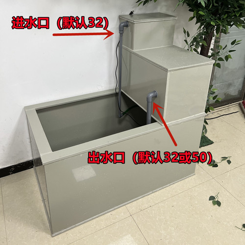 大型观赏鱼缸干湿分离过静音滤盒锦鲤鱼池水箱海鲜池乌龟池送水泵