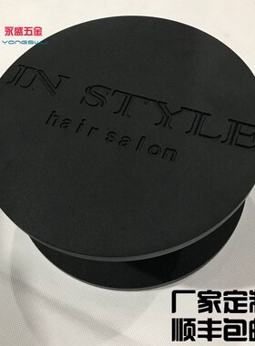 中式仿古木门玻璃门把手黑色圆形大门拉手logo定做刻字个性门拉手