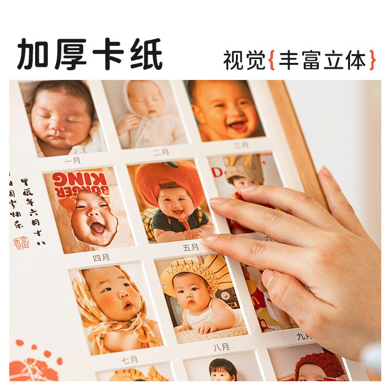 宝宝一周岁手脚足印留念实木相框摆台定制diy洗照片满月百天礼物