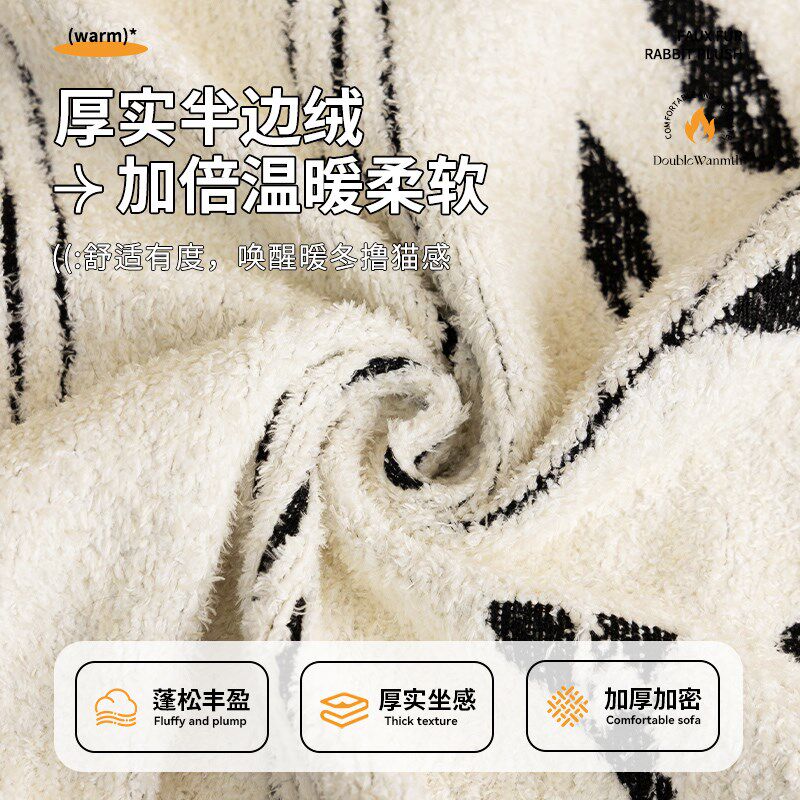 中古毛绒冬季沙发巾轻奢高级感沙发盖布全盖沙发套罩沙发毯沙发垫