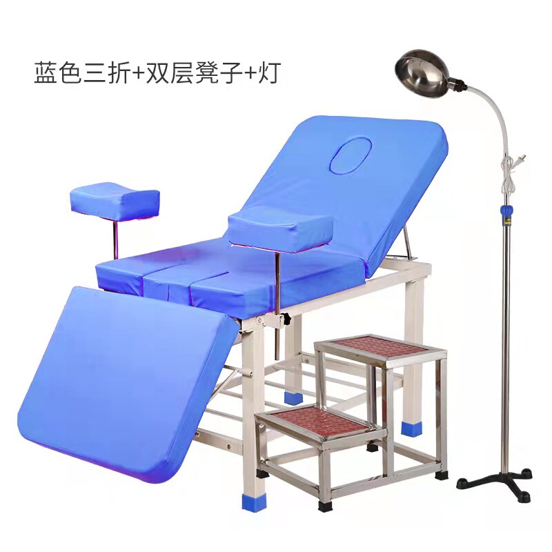 包邮妇科检查床妇产科冲洗床诊察床美容护理私密床不锈钢盆下水管