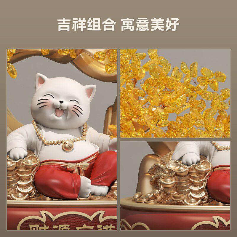 财源广进新款发财树招财猫摆件玄关店铺收银台装饰品新店开业礼物