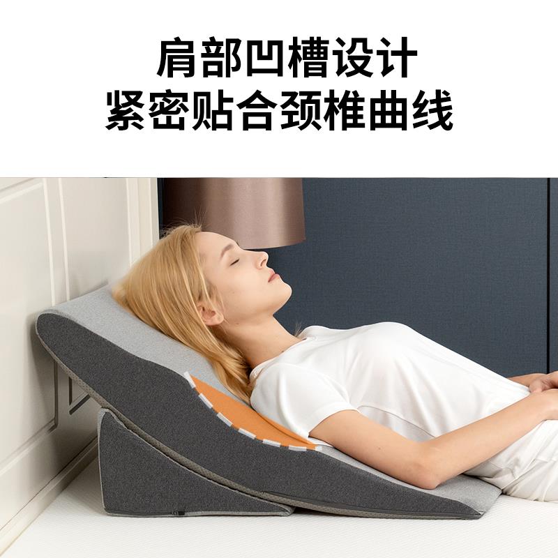 反流性食管炎枕头胃食管防反流斜坡垫床垫孕妇靠垫靠背半躺体位垫