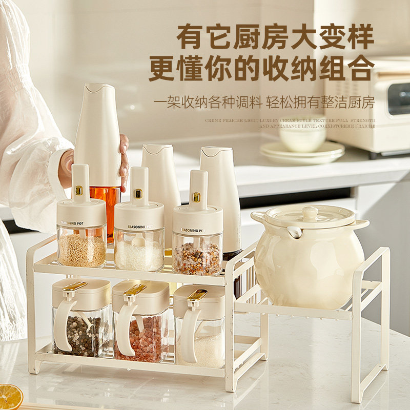 轻奢调料罐厨房家用高端调味瓶罐猪油罐置物架盐罐调料盒组合套装
