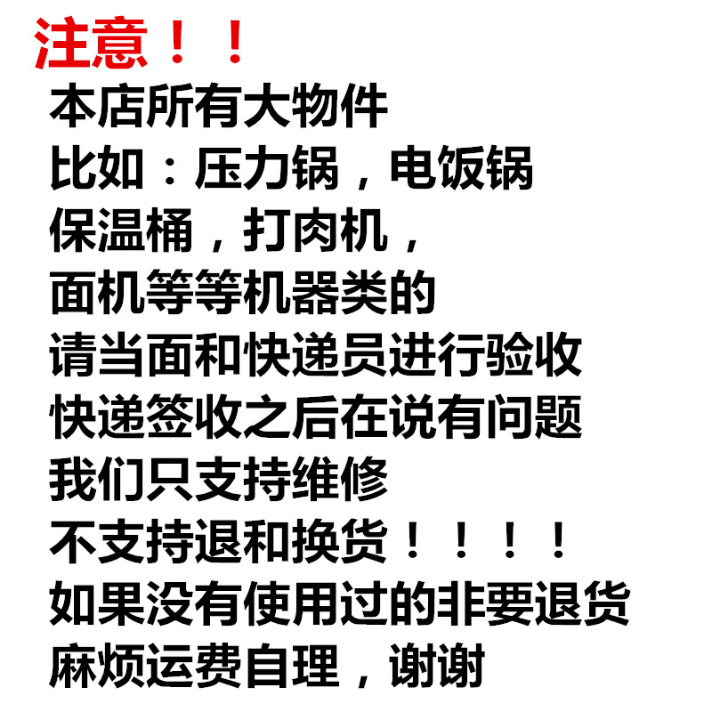 小吃移动餐车1.2米铁架双孔(鸳鸯 .炖罐)大汽灶台带轮子商用包邮