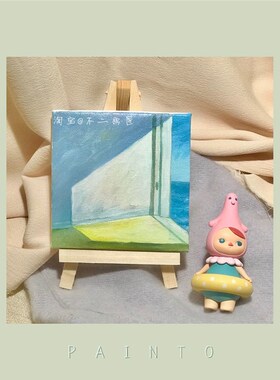 纯手绘北欧百搭小油画摆件小尺寸立式装饰画软装画支持来图定制