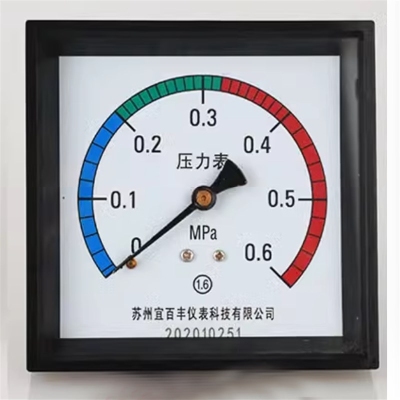 苏州宜百丰压力表0-0.4灭菌锅0-0.6圆形轴向压力表真空表-0.1-0.5