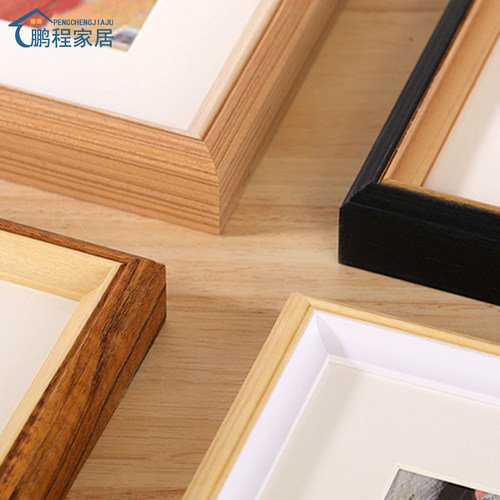 实木画框挂墙A3定制自己装裱卡纸a4k大相框拼图外框架8开任意尺寸