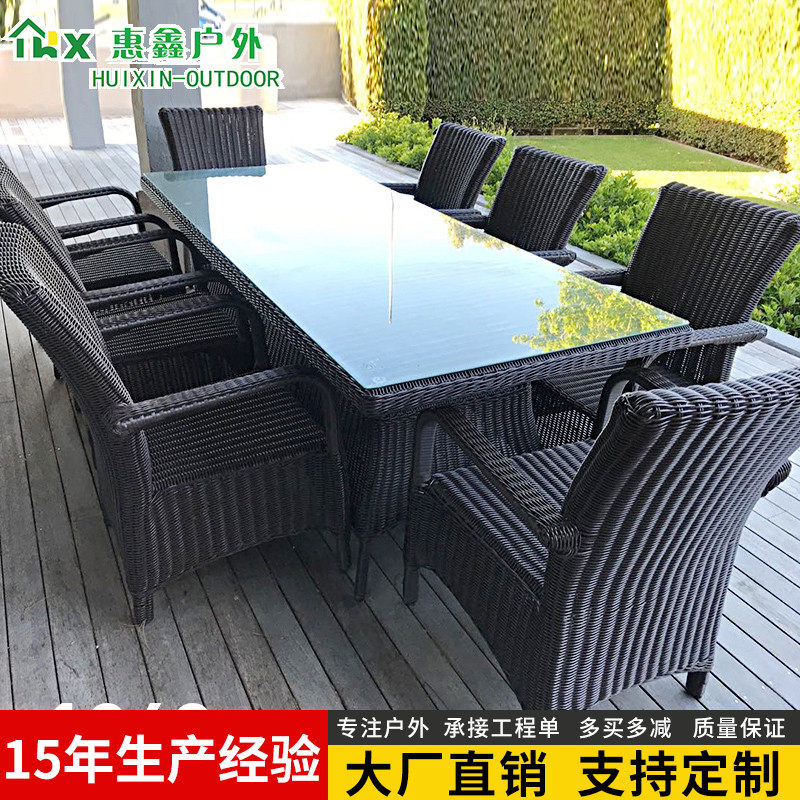 户外休闲庭院室外桌椅组合花园别墅阳台仿藤椅五件套圆藤藤编桌椅