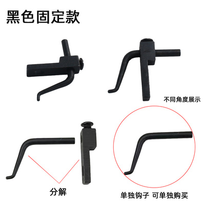 电脑罗拉车靠边器591天吊定规 9910小靠边器 861拉链定位 小压脚