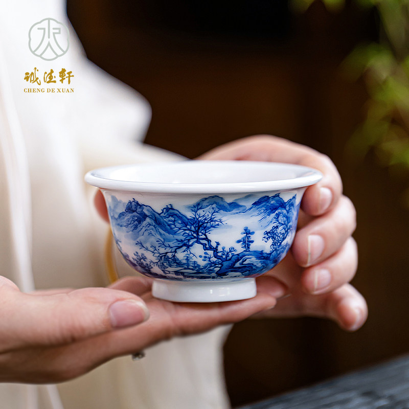 诚德轩陶瓷茶杯手绘青花中式茶具景德镇滨水觅诗压手杯主人杯高端