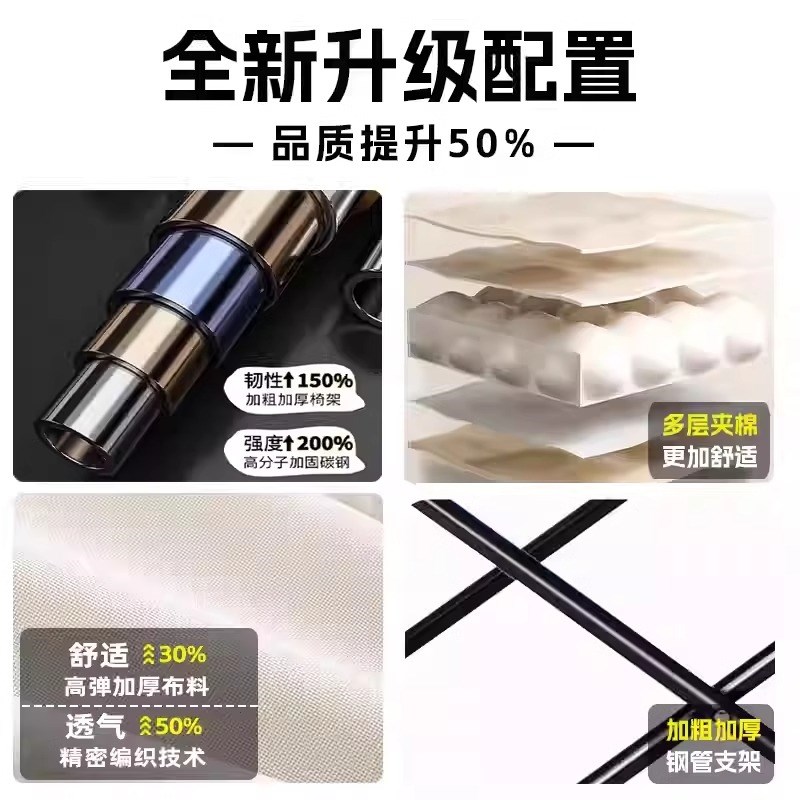 躺椅可坐可躺折叠椅便携月亮椅办公室午休躺椅三挡调节钓鱼椅靠背