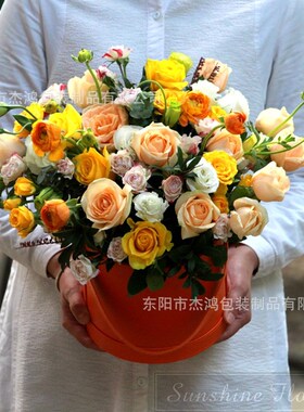 手提皮质抱抱桶花盒橙色圆形伴手礼盒结婚伴娘礼物盒宝宝满月礼盒
