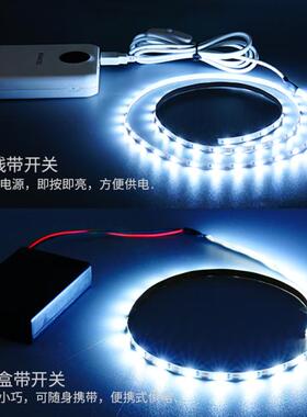 5v电池盒5mm超窄led灯条广告沙盘模型学校DIY手工用高亮USB薄灯带