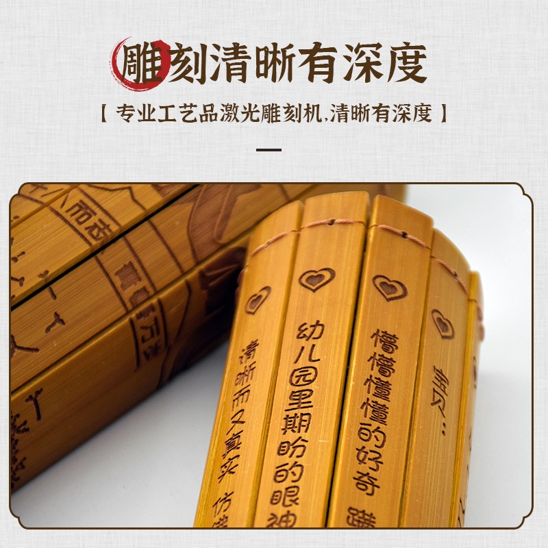 竹简成人礼创意生日礼物18岁年十八送男孩有意义纪念女生青春成长