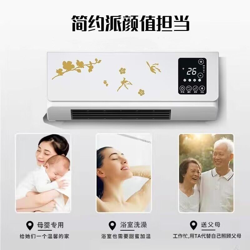 无外机空调冷暖两用一体机家用节能省电静音可移动小型室内冷风机
