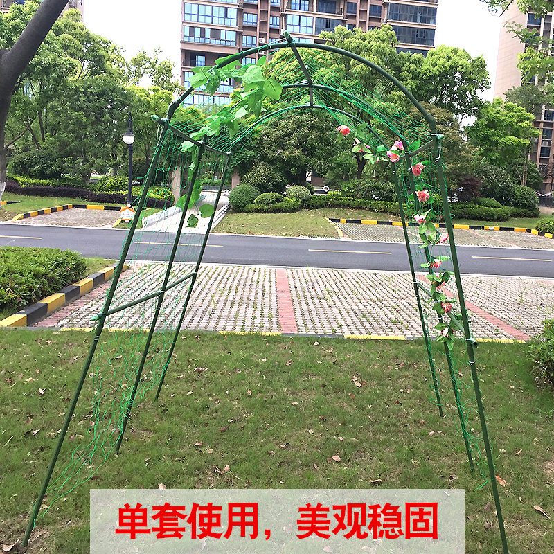 拱形葡萄架拱门爬藤架子户外百香果黄瓜丝瓜藤架植物攀爬瓜棚支架