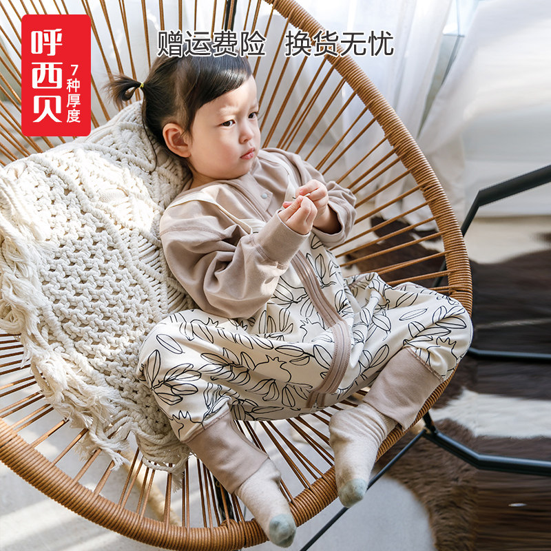 北欧风 呼西贝连体睡衣 无骨 春季宝宝睡袋 小童防踢被薄款棉新款图片