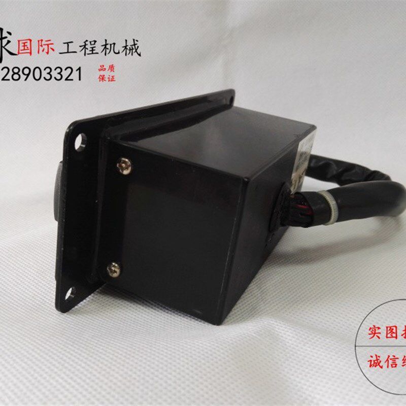 挖掘机温控器 雷沃 柳工临工徐工空调控制面板 开关 调控器操控器