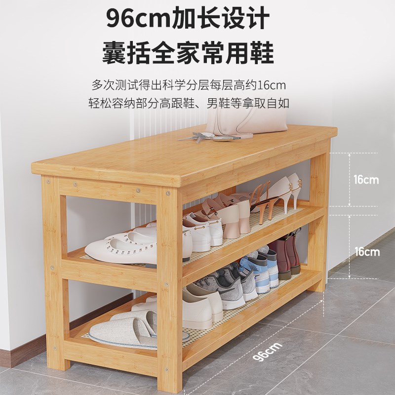 进门换鞋凳家用门口收纳鞋架子玄关穿鞋凳经济型多功能可坐式鞋柜