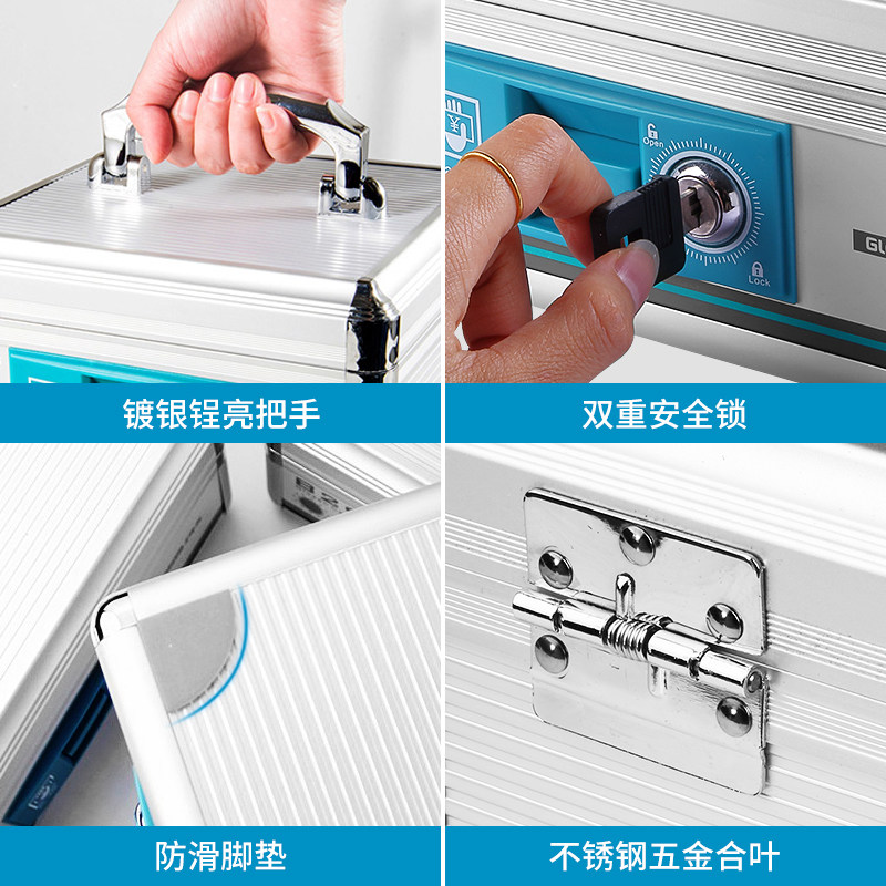 铝合金手提收银钱箱盒子带锁家用收款箱地摊收钱箱迷你小型装钱箱