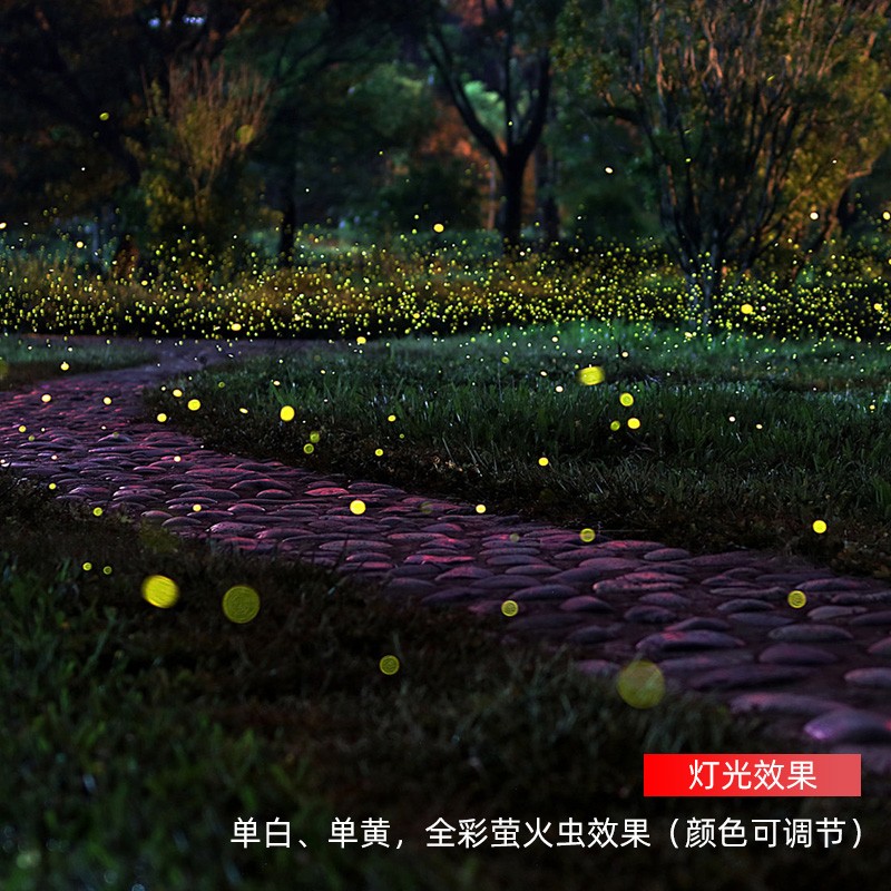 户外防水景区亮化灯文旅园林满天星照草坪萤火虫激光灯舞台灯光