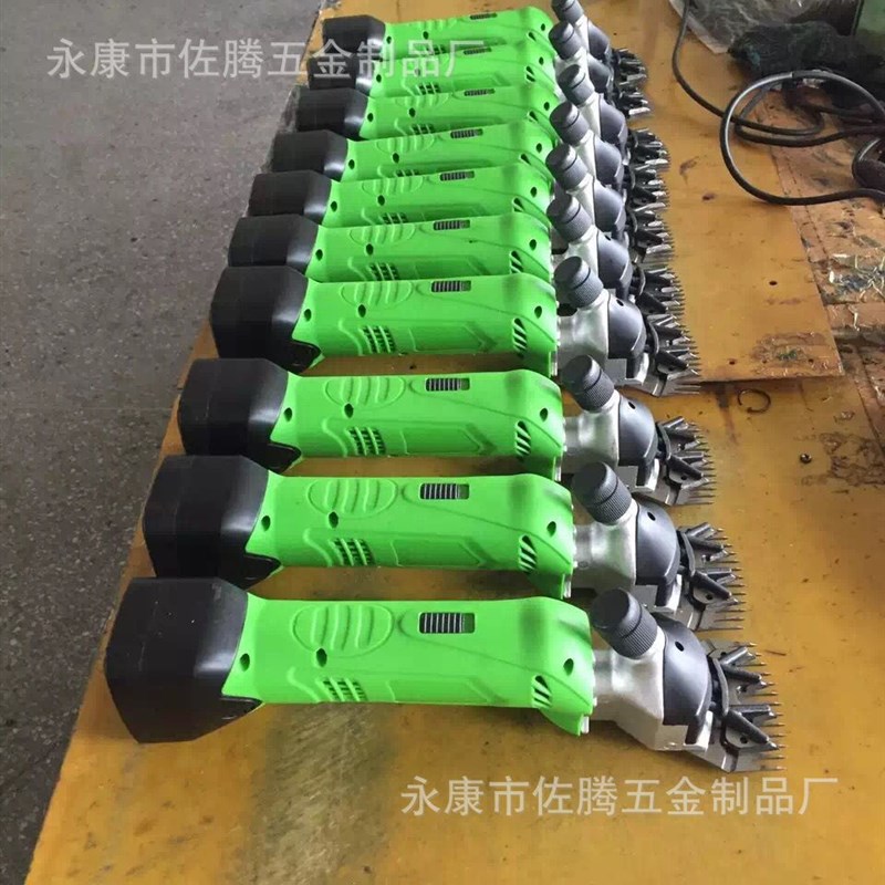 充电式锂电池电动羊毛剪羊毛电推剪子电动剪毛修毛器厂家