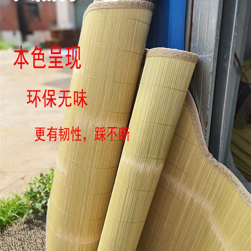 江淮格尔发系列大货车专用青丝竹卧铺垫夏天竹席竹凉席专车定做