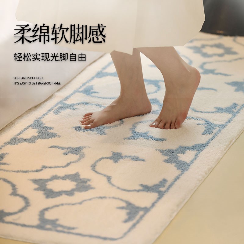家用艺术地毯卧室梳妆台床边毯少女房间衣帽间高级感耐脏毛绒地垫