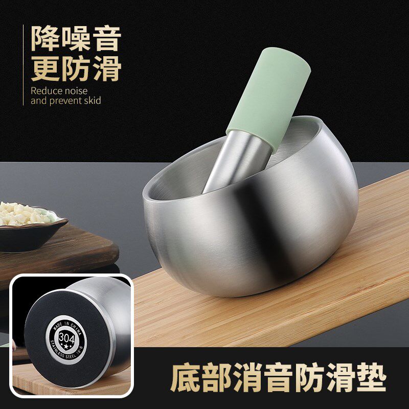 捣蒜器304不锈钢 石臼子捣碎罐研磨药器家用迷你擂钵辣椒舂钵药盅