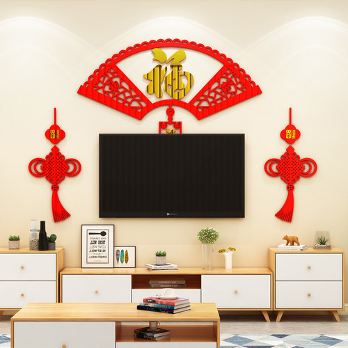 2026马年新年春节客厅沙发电视机背景墙装饰画挂件福字立体墙贴纸