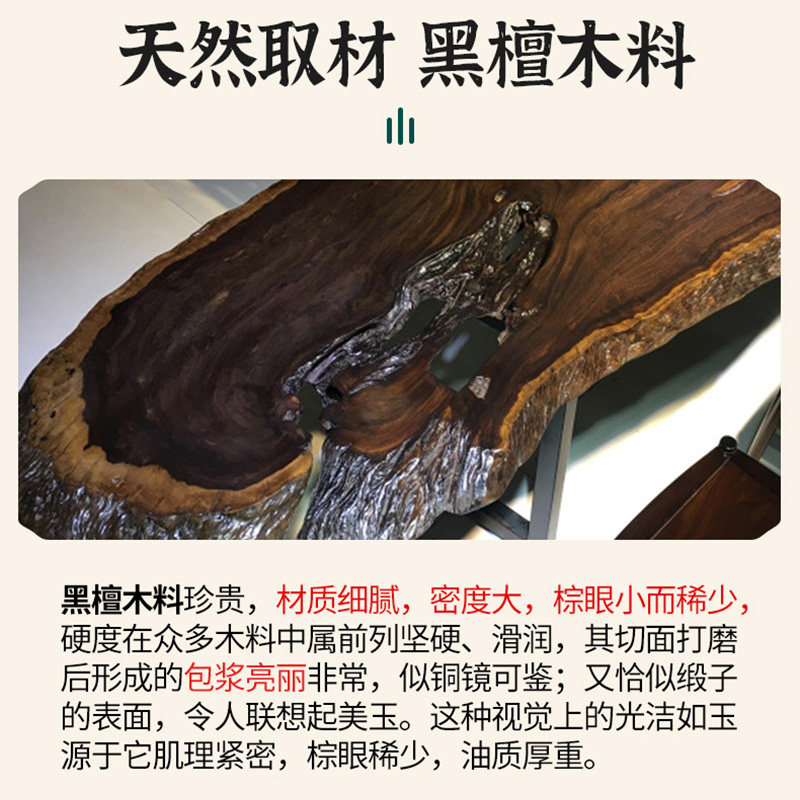 黑檀大鼓鼓棒鼓槌成人敲打鼓鼓槌棒实木打龙舟船战鼓鼓棍鼓锤大鼓